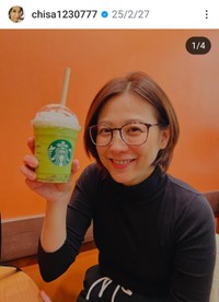 高木千早（宮内千早） (@chisa1230777)さんのインスタグラムより