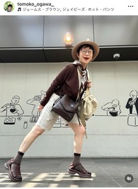 小川知子（@tomoko_ogawa_）さんのインスタグラムより