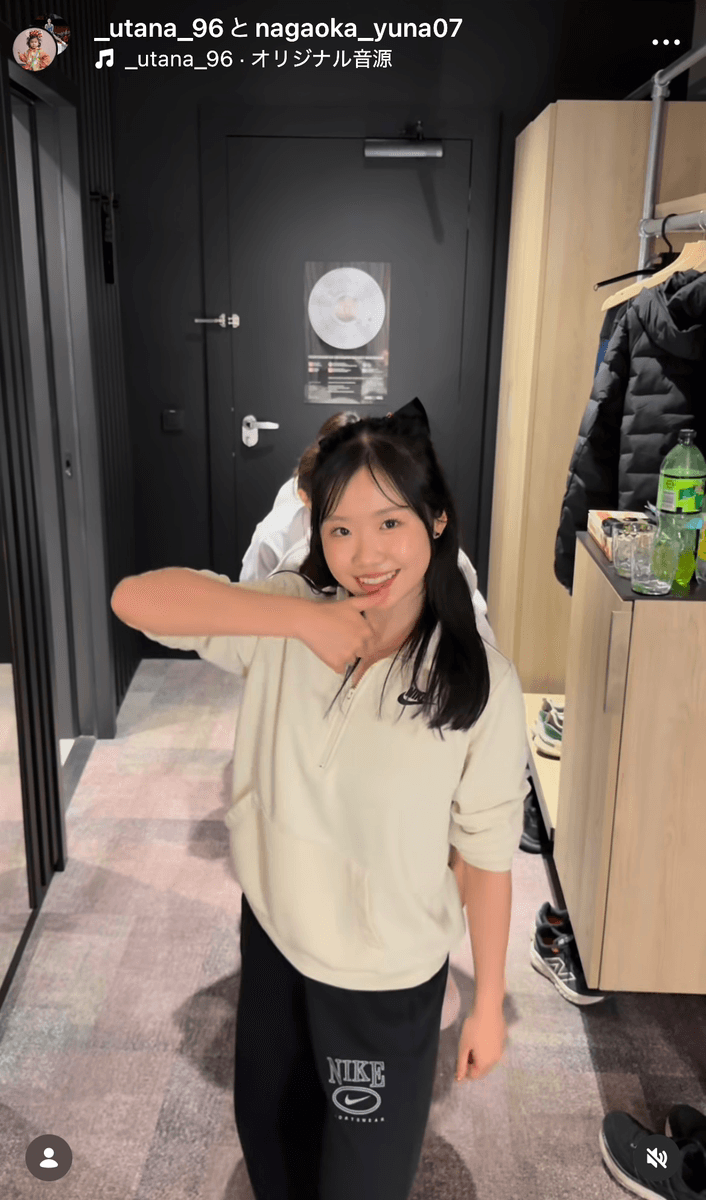 「スーパーケオリタイム with チームジャパンガールズ」（長岡柚奈 Yuna Nagaoka (@nagaoka_yuna07)さんのインスタグラムより）