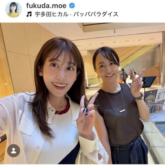 福田萌インスタグラム＠fukuda.moeより