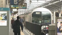 JR高松駅　2日午後4時半ごろ