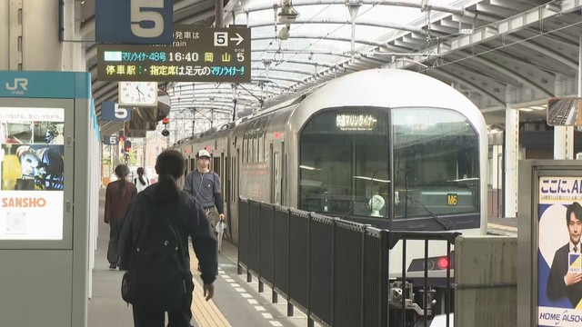 JR高松駅　2日午後4時半ごろ