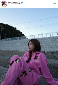 三田悠貴インスタグラム(＠mitachan_y)より