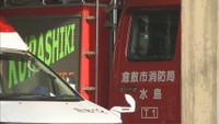 倉敷市の女性消防士が酒気帯び運転　停職5カ月の懲戒処分　岡山