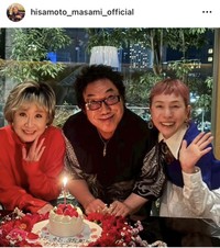 久本雅美インスタグラム＠hisamoto_masami_official