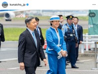 宮内庁インスタグラム「【両陛下オランダ及びベルギーご訪問】令和8年6月13日（土）東京国際空港ご出発」（宮内庁インスタグラムの投稿から）
