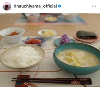 （内山理名公式インスタグラムより）