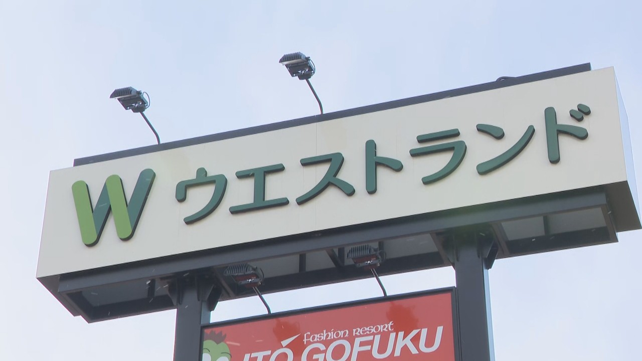 岡山・津山市出身コンビ「ウエストランド」のM-1優勝に地元沸く コンビ
