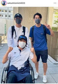 佐藤弘道（@satouhiromichi023）さんのインスタグラムより