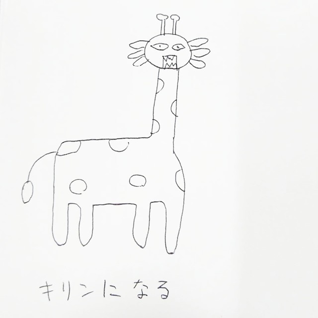 お父さんが描く！ キリンになったウーパールーパー（画像提供：サブッパさん）