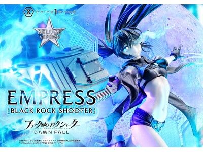ブラックロックシューターDAWN FALL』より、「エンプレス」を1/4