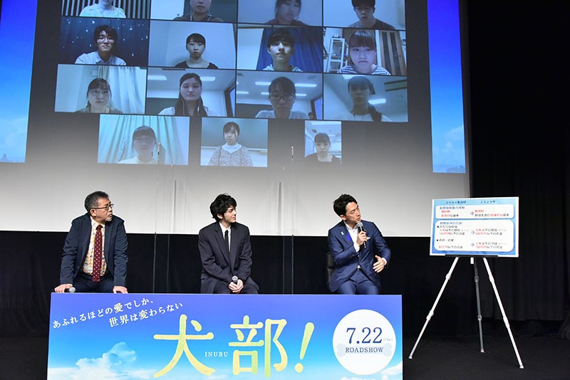 小泉進次郎環境大臣「この映画を通して、環境省が取り組みを続けていることも知ってほしい」