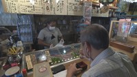 岡山県の緊急事態宣言「解除」で久しぶりの酒提供　居酒屋に常連客の笑顔咲く