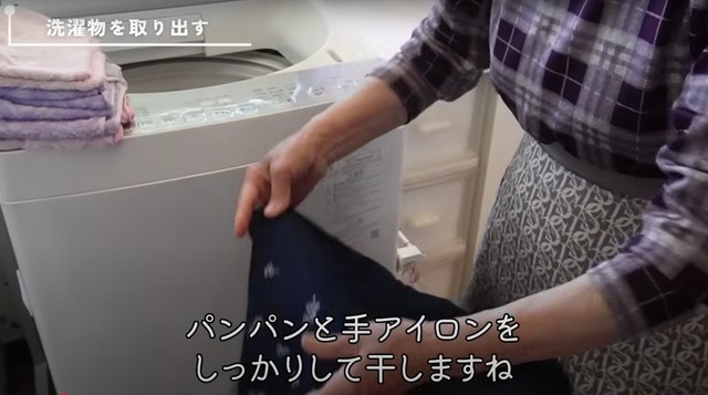洗濯物を取り出した後がポイントになると言います／孫・えーくん（@80enjoy_days）提供