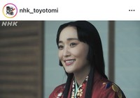 大河ドラマ「豊臣兄弟！」のインスタグラム＠nhk_toyotomiより