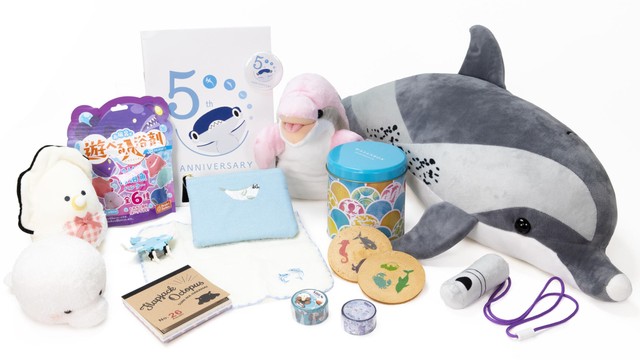 四国水族館　2026年福袋を数量限定で販売　香川・宇多津町