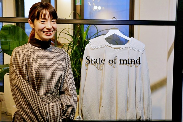 株式会社ステイト・オブ・マインド取締役　ブランディング統括・teshioni総支配人　佐藤杏里（さとう・あんり）さん