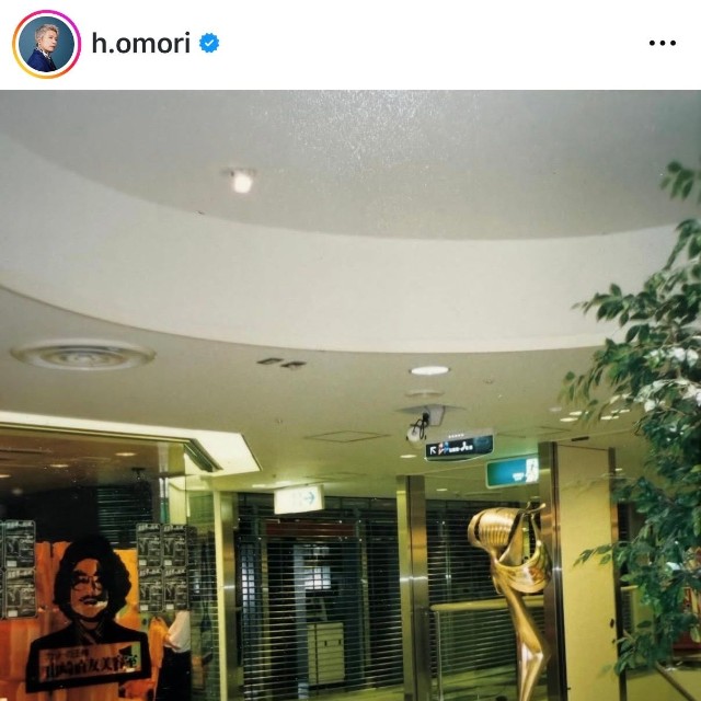 大森はじめ（@h.omori）さんのインスタグラムより