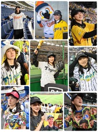 阪神優勝の７日夜、中江有里がＳＮＳにアップしたタイガース応援の写真９枚を１つにまとめた画像（公式Ｘ@yurinbow、インスタグラムyurinbow1226より）
