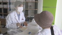 岡山市北区野田のせとうちクリニックの様子
