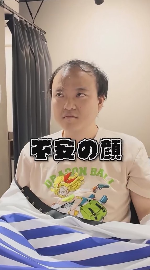 不安げな大ちゃんさん／投稿主さん提供