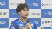 日本の次世代エース　松島輝空選手(19)が岡山リベッツに加入　張本選手との2枚看板で悲願の初優勝へ