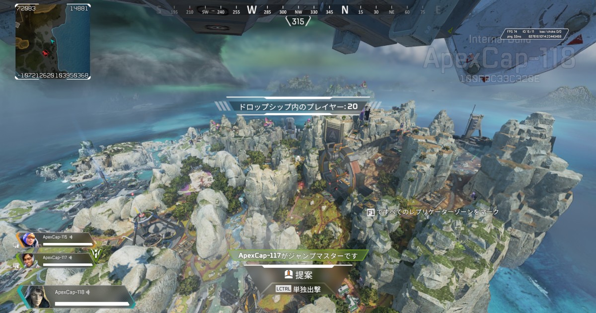 動画つき Apex エスケープ 先行プレイ 新マップ ストームポイント と新武器 C A R Smg を紹介 Gameクロス