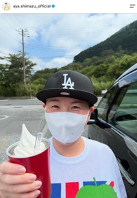 島津亜矢さんの公式インスタグラムから