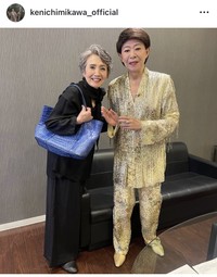 美川憲一インスタグラム＠kenichimikawa_officialより