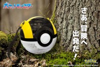 シリーズ第４弾となったハイパーボール虫かご ※キャステム担当者・池田さん提供