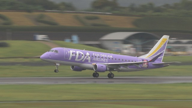 高松から北海道に直行　高松－札幌間のチャーター便を7月に運航　個人向けに販売