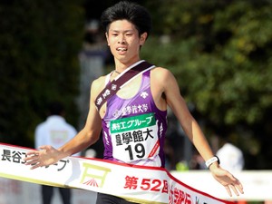 全日本大学駅伝から始まった皇學館大学駅伝競走部「地方の大学だからできること」