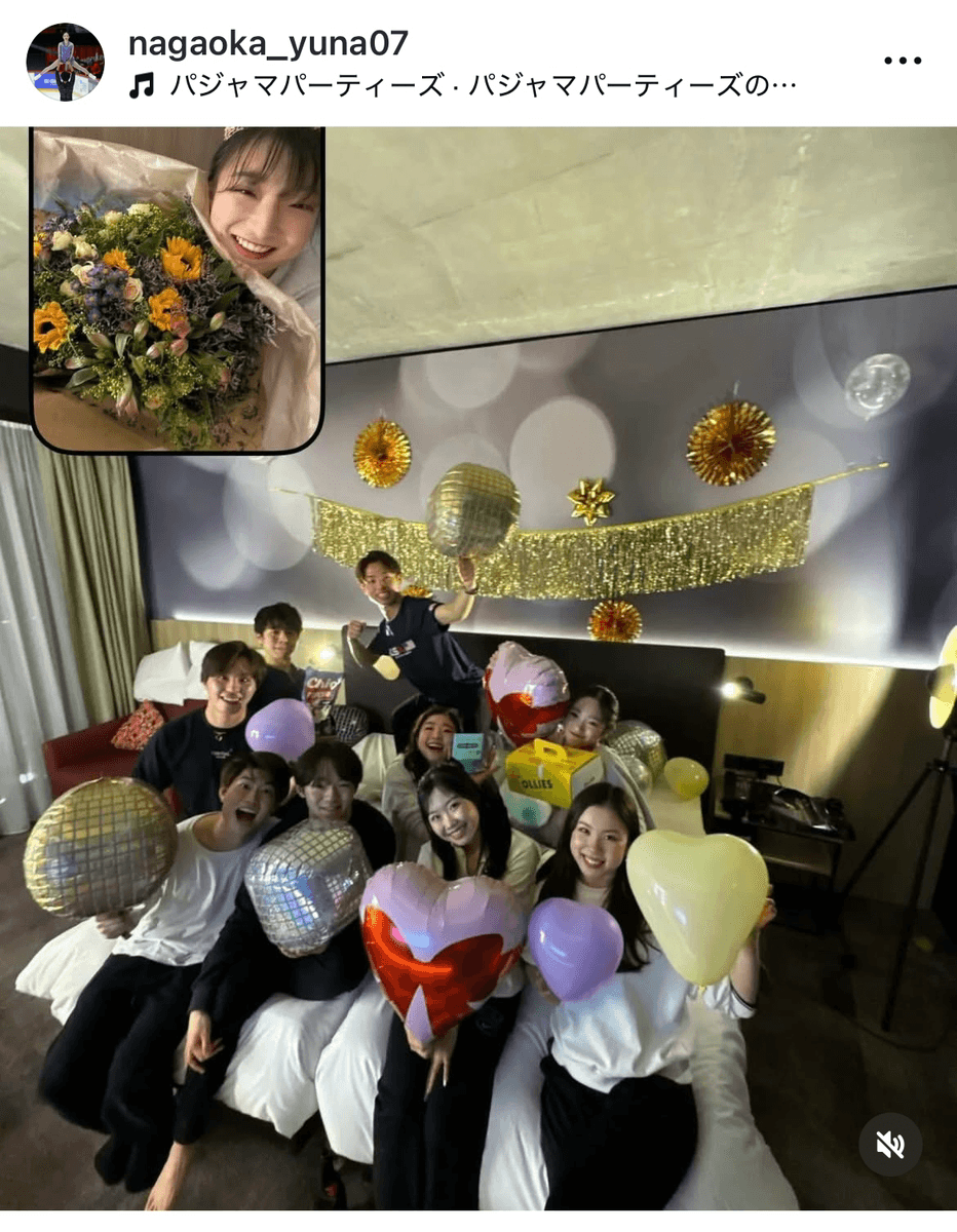 「かおちゃん現役生活お疲れ様パーティー」（長岡柚奈 Yuna Nagaoka (@nagaoka_yuna07)さんのインスタグラムより）
