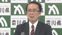 香川県／池田豊人　知事