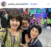 清水よし子のインスタグラム@yoshiko_shimizu629より　十勝令子、瀬田吉史
