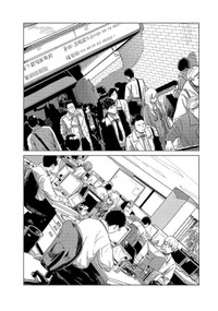 『ミューズの真髄』-21