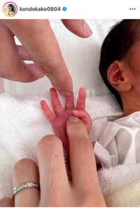 近藤夏子アナのインスタグラム＠kondokako0804より