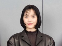 松井愛莉