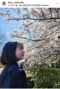 増田梨沙（@risa__masuda）さんのインスタグラムより