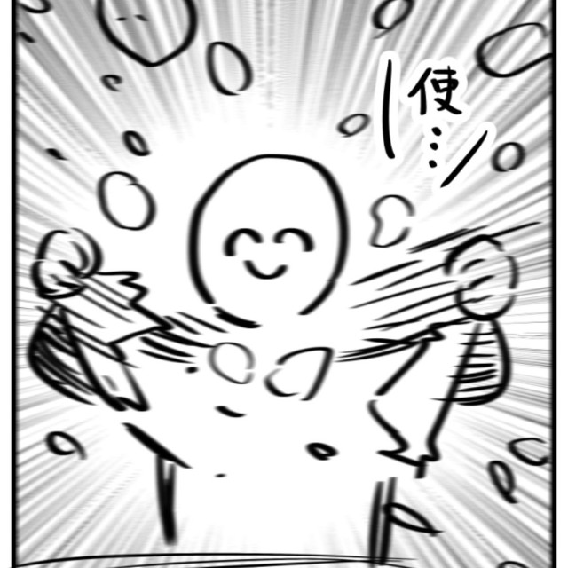 【漫画】『筋トレが役に立ったこと』3（上司BARさん提供）