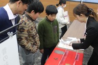 2025年度「マネー講座」の参加校を募集　お金との付き合い方を学ぶ　香川銀行青少年育成支援財団