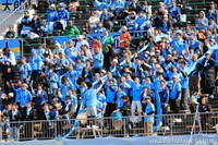 ⒸKAMATAMARE SANUKI