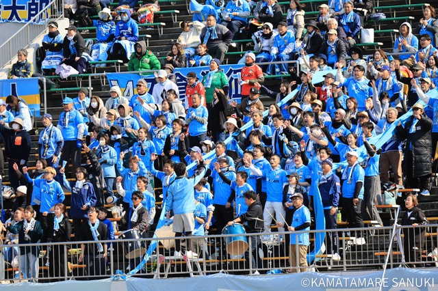 ⒸKAMATAMARE SANUKI