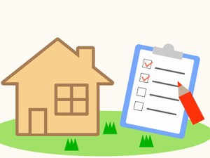 固定資産評価証明書とは　相続で必要なケース、 取得方法、見方を解説