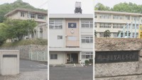 再編整備について検討されている笠岡市にある3つの公立高校