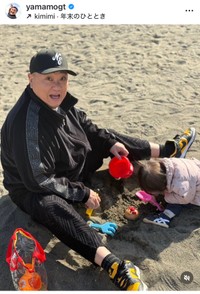 山本圭壱（@yamamogt）さんのインスタグラムより