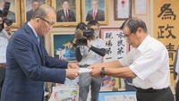 島民が市長に陳情書提出　笠岡市役所