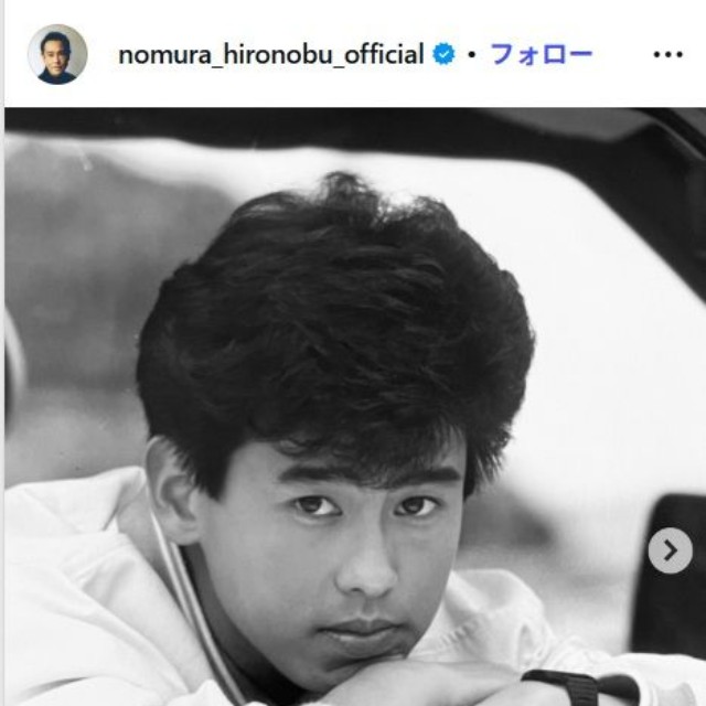野村宏伸のインスタグラム@nomura_hironobu_officialより