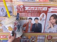 バッテリィズは昨年のM-1グランプリで大ブレイク！