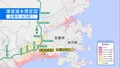 宮城県津波浸水想定③石巻市・女川町